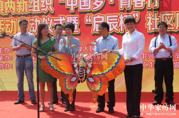 ʢ��ӡ��Ї������ഺ�С���ӆ��Ӄxʽ