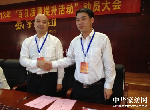 ʢ��F���ӡ������|������������