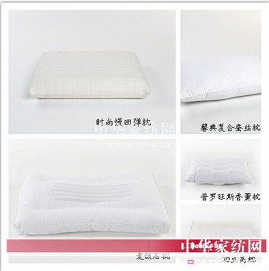 ��ϲ�ۣ��Ă�(g��)�Ƕ��x������^