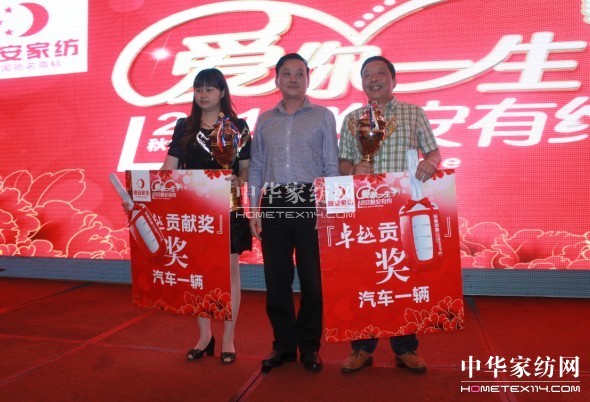 �����Ҽ��ﶬ��Ʒ�l���������