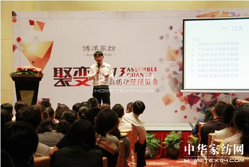 ���󡰾�׃���ﶬ��Ʒ��؛���A�M��Ļ