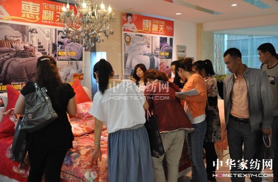 2013���z�ﶬ��Ʒӆ؛�������չ�