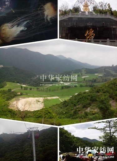 遠夢大峽谷一日游圓滿結束