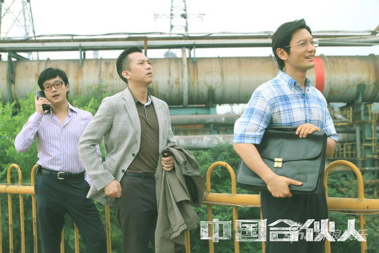 ���ϻ��ˡ��l(f��)��(m��ng)�����݋��ʯ׷������