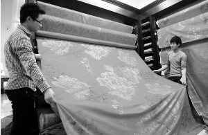 ���P�˼Ҽ�ÿ���аl(f��)���̓�ǧ���