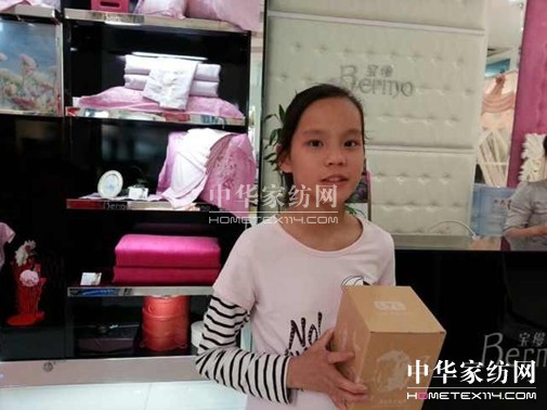 ���z�Ҽ��H�ӹ������һ�I�Y