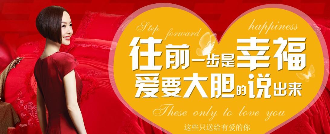 �䐂�c��ԥ�мs ������Ȼ˯��