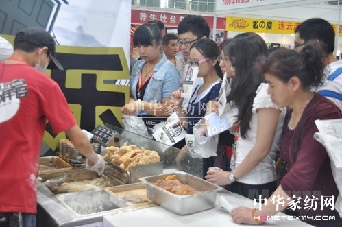 615���H���I��ʢ���]Ļ