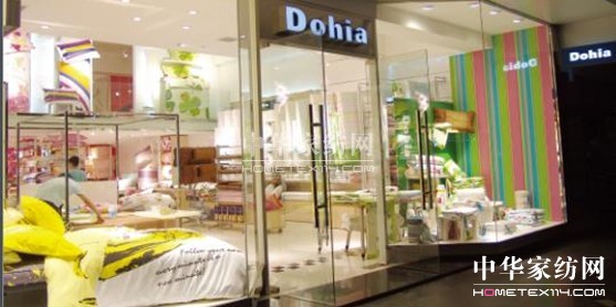 ��ϲ�ۼҼ������Ђ��ԕr��