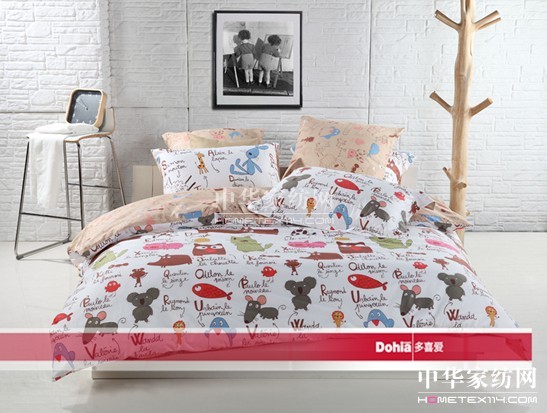 �c��ϲ�۴�Ʒһ����Ʒζ��������