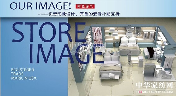 �S����2013�ﶬ��Ʒ�l�����_Ļ