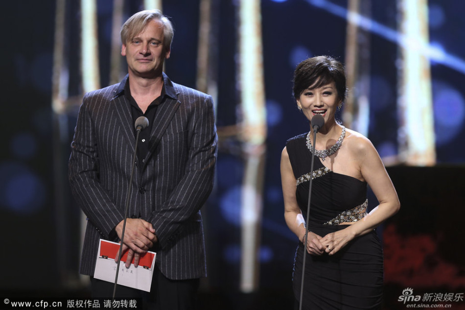 �w��֥�c����˹-�˄�˹�C��