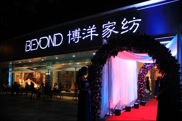 ����Ҽ�2013�����残ˇ�gչ��������