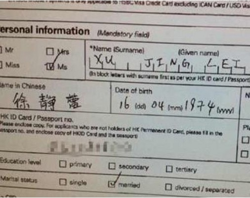 �W�����o�ٳ��뾳�Y���@ʾ"�ѻ�"