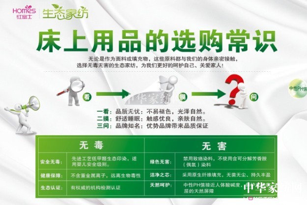 �t��ʿ���B(t��i)�Ҽ� ֻ������а�ȫ��