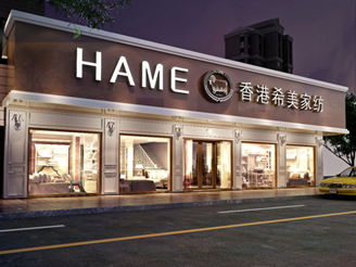 ���ϣ�����u��չʾ