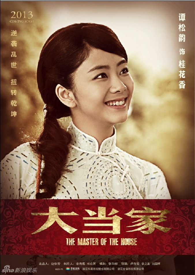 "�󮔼�"�غ���Ҧܷ������ƞ�