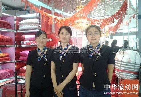 多喜愛:打造駐馬店家紡第一品牌