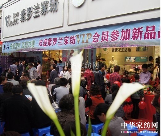 ���_�m�������ߌ��u��I(y��)��