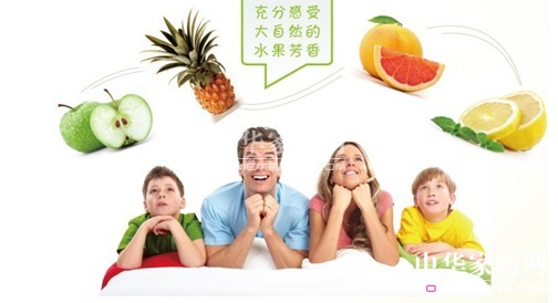 秋冬家紡展 藍品芯起點