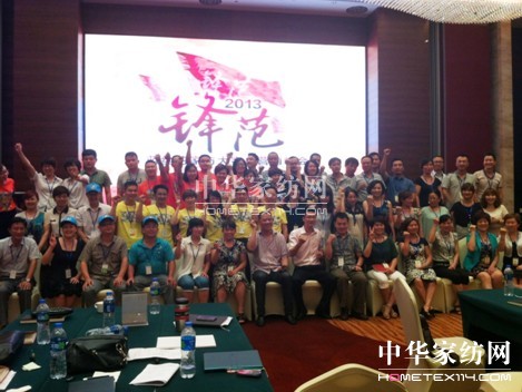 �{(l��n)�z���͑��I�N����A�M�ɹ�