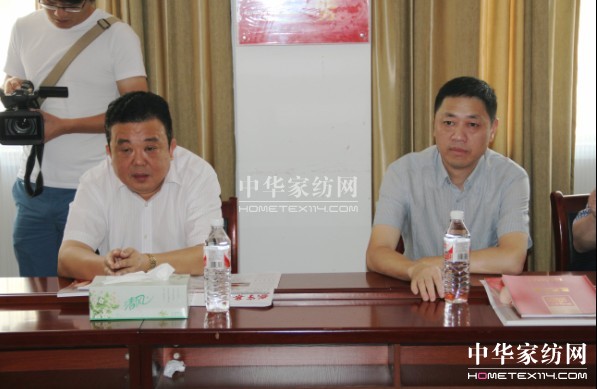 省商務廳廳長周日星考察盛宇集團