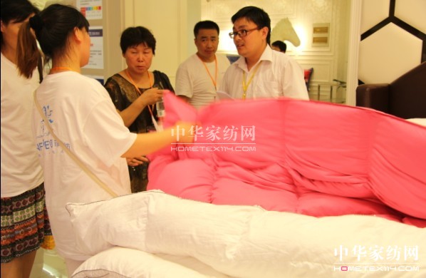 �ʷ�Ʒ���ƽ�����Kվ�����չ�