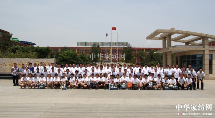 �ʷ�Ʒ���ƽ�����Kվ�����չ�