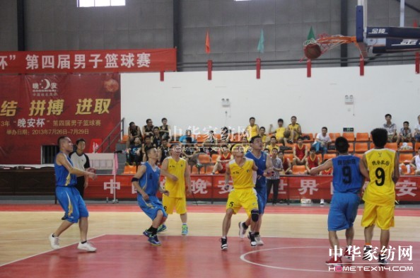 “晚安杯”男子籃球賽順利閉幕