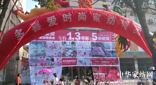 ��ϲ��(��i)��ˮ���N(xi��o)δ��(zh��n)���A