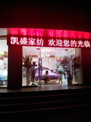 �Pʢ�Ҽ�����e�д�͑���ͨ��