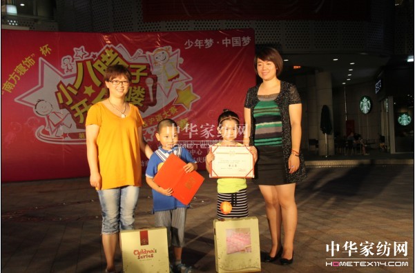 �Ϸ������С���D���_���D���A�M��Ļ