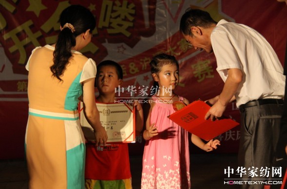 �Ϸ������С���D���_���D���A�M��Ļ