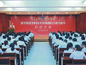 ʢ��F(tu��n)���_�F(tu��n)�(du��)��������(d��ng)��(hu��)