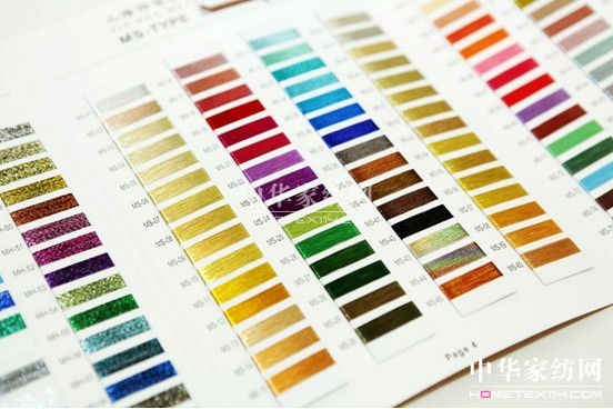 �Ї����H��������(�ﶬ)չ�[�������_��