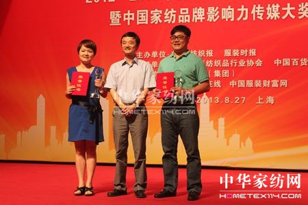 �Ҽ�Ʒ��Ӱ�����ý���C����Y�ڜ��e��