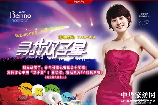 ���z�Ҽ������p���ǻ��Ʊ�x����