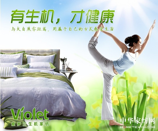 ���_�m �������ǽ����Ҽ��aƷ�ĸ���