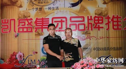 �Pʢ�Ϻ�վ��Ʒ���ƽ��(hu��)���ֿ͑����L