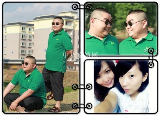 ���z�Ҽ��������p���ǡ����Ʊ�x����