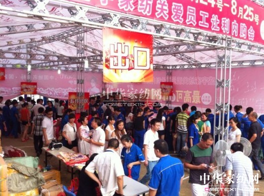 ʢ��F�c������I���ػ݆T���ܺ��u