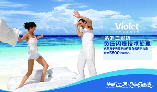 ���_�m�Ҽ�:׌����Ʒ�������ഺ