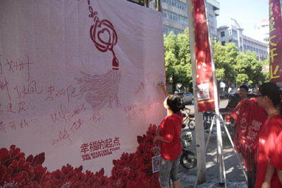 ˮ�ǼҼ���c�^ȫ���Ӱ��¡���_�I