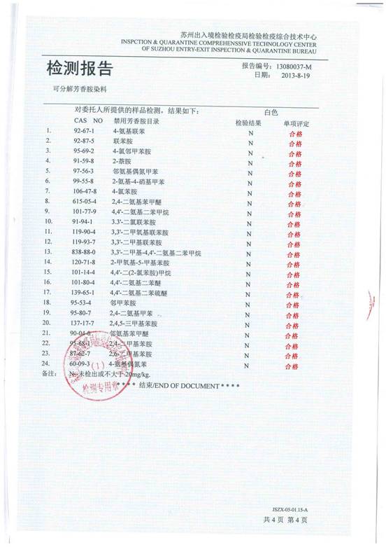 �|��������֮��������֮��