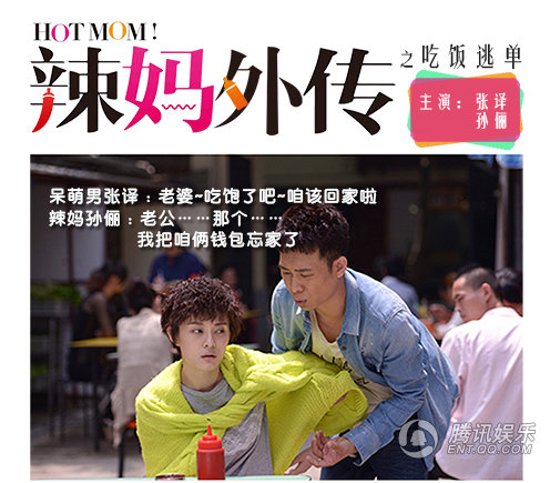 �W���ơ�����������ĸ�����