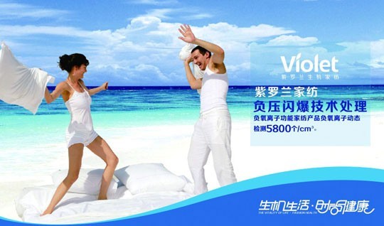 ���^��ļ����^�f����߀�Ұ�˯�᣿