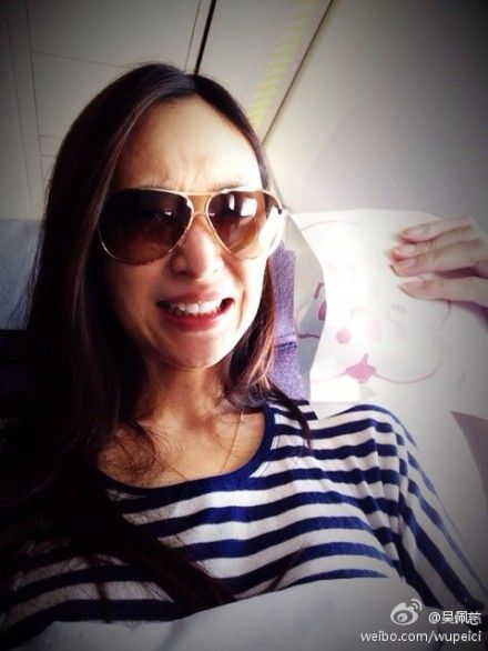 �����δ����� �W��ָ��S�y��