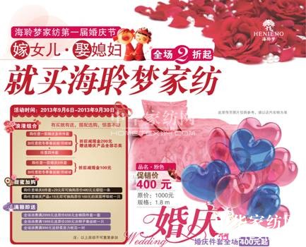 �������Ҽ���c�������Ͼ��Ј�