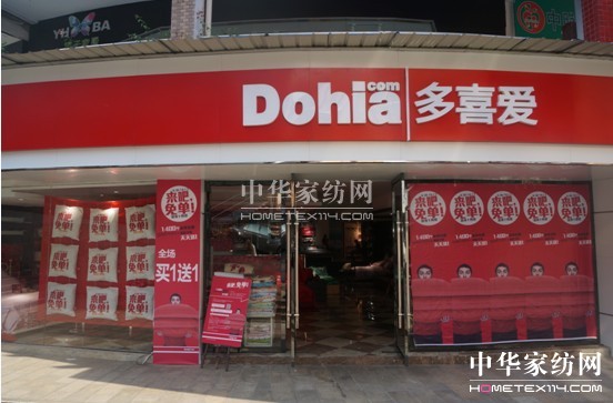 ��ϲ�ۼҼ����c��������Ρ�����M����