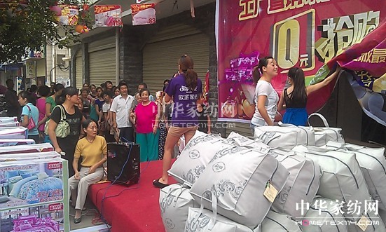 �W�ɼҼ��������c���ׄ����N���E